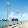 solar wind led street light for road